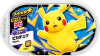 Recto — Mezastar 2-021 - Pikachu