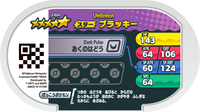 Verso — Mezastar 2-024 - Noctali