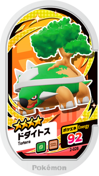 Recto — Mezastar 2-028 - Torterra