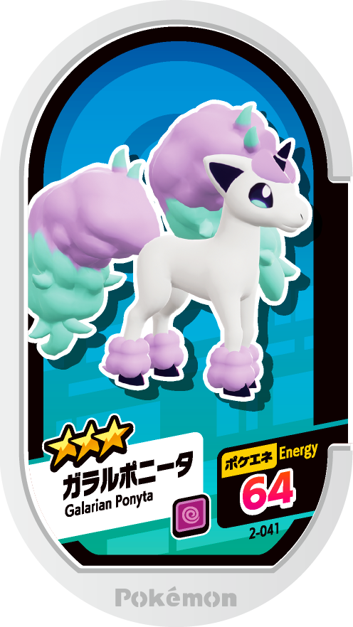 Meza Tag Ponyta de Galar (2-041) Grade 3 Psy Pokémon Mezastar Original Set 2 recto