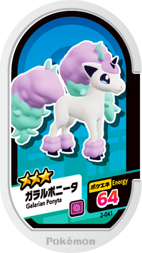 Recto — Mezastar 2-041 - Ponyta de Galar
