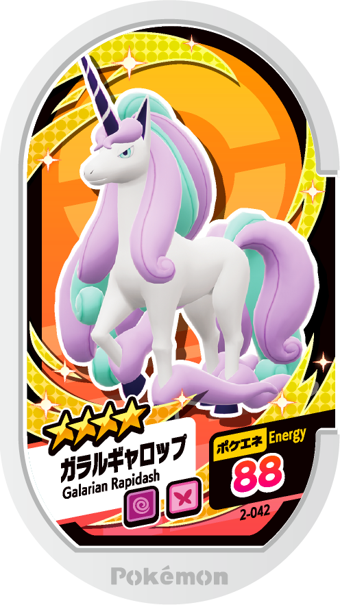 Meza Tag Galopa de Galar (2-042) Grade 4 Psy/Fée Pokémon Mezastar Original Set 2 recto
