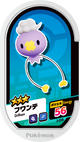 Mezastar 2-058 - Baudrive