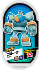 Mezastar 2-063 - Golemastoc