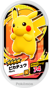 Recto — Mezastar 2-066 - Pikachu