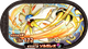 Mezastar 2-1-001 - Solgaleo