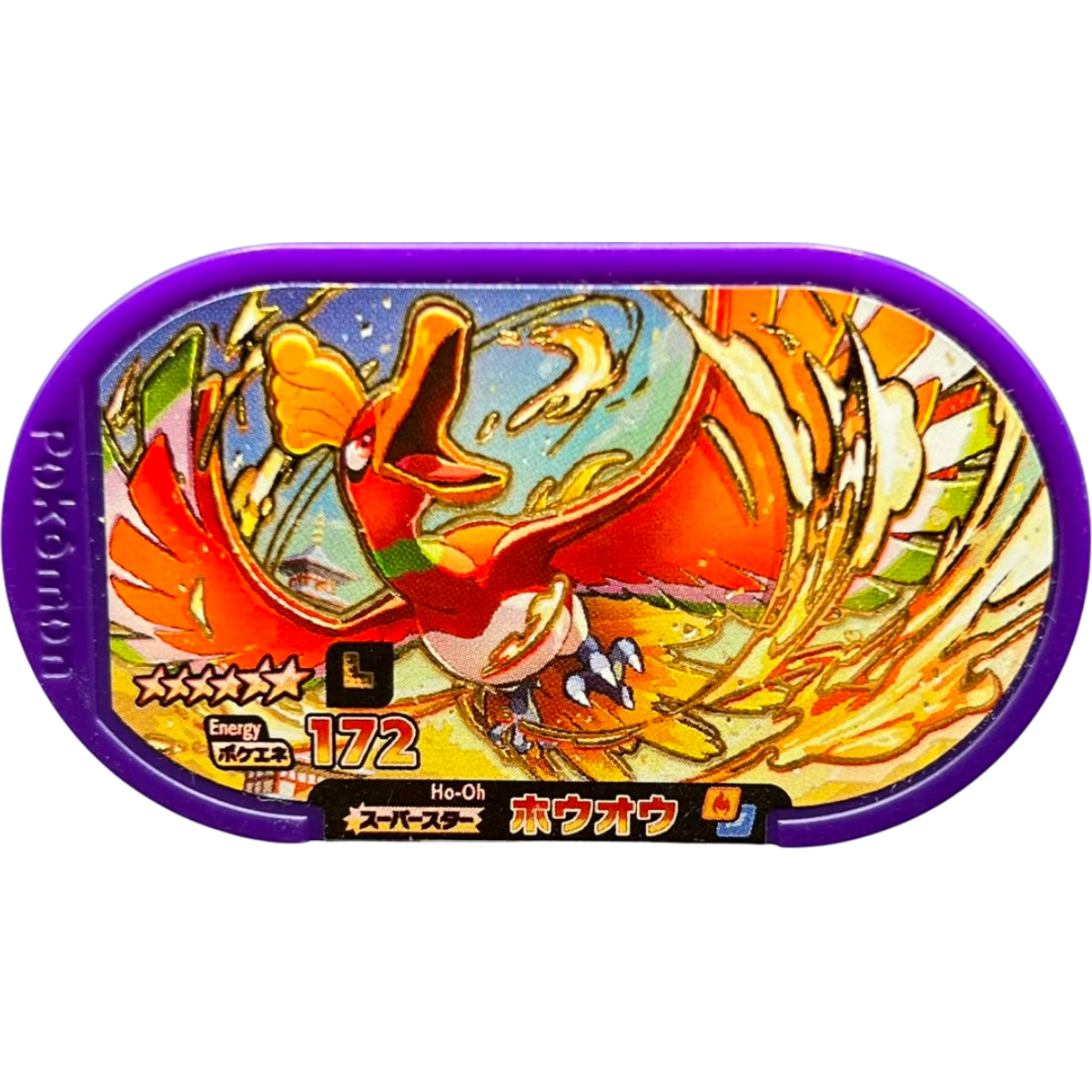 Mezastar 2-1-005 - Ho-Oh Legacy Pokémon Mezastar