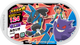 Mezastar 2-1-011 - Lucario