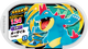 Mezastar 2-1-015 - Aligatueur