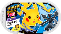 Recto — Mezastar 2-1-016 - Pikachu