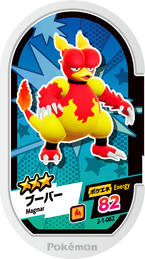 Meza Tag Magmar (2-1-062) Grade 3 Feu Pokémon Mezastar Super Tag Set 1 recto