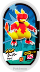 Mezastar 2-1-062 - Magmar
