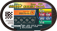Verso — Mezastar 2-2-001 - Kyurem