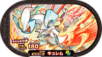Recto — Mezastar 2-2-001 - Kyurem