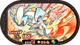 Mezastar 2-2-001 - Kyurem