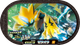 Mezastar 2-2-009 - Zeraora