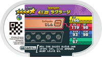 Verso — Mezastar 2-2-013 - Laggron