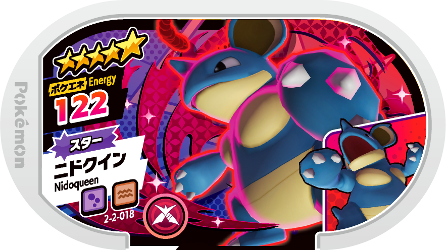 Meza Tag Nidoqueen (2-2-018) Grade 5 Poison/Sol Pokémon Mezastar Super Tag Set 2 recto
