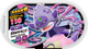 Mezastar 2-2-022 - Roigada de Galar