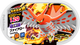 Mezastar 2-2-025 - Flambusard