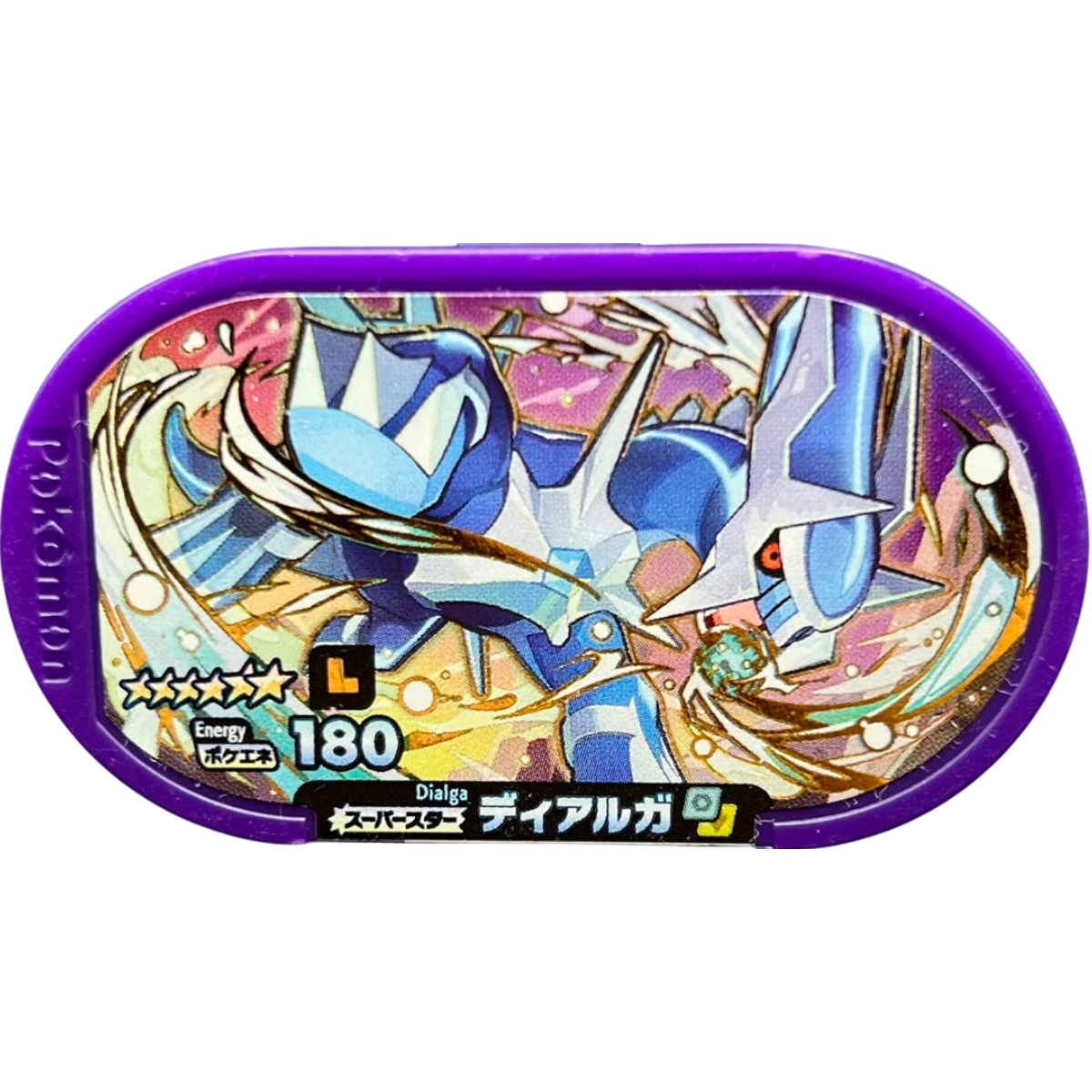 Mezastar 2-3-001 - Dialga Legacy Pokémon Mezastar
