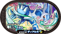 Recto — Mezastar 2-3-001 - Dialga