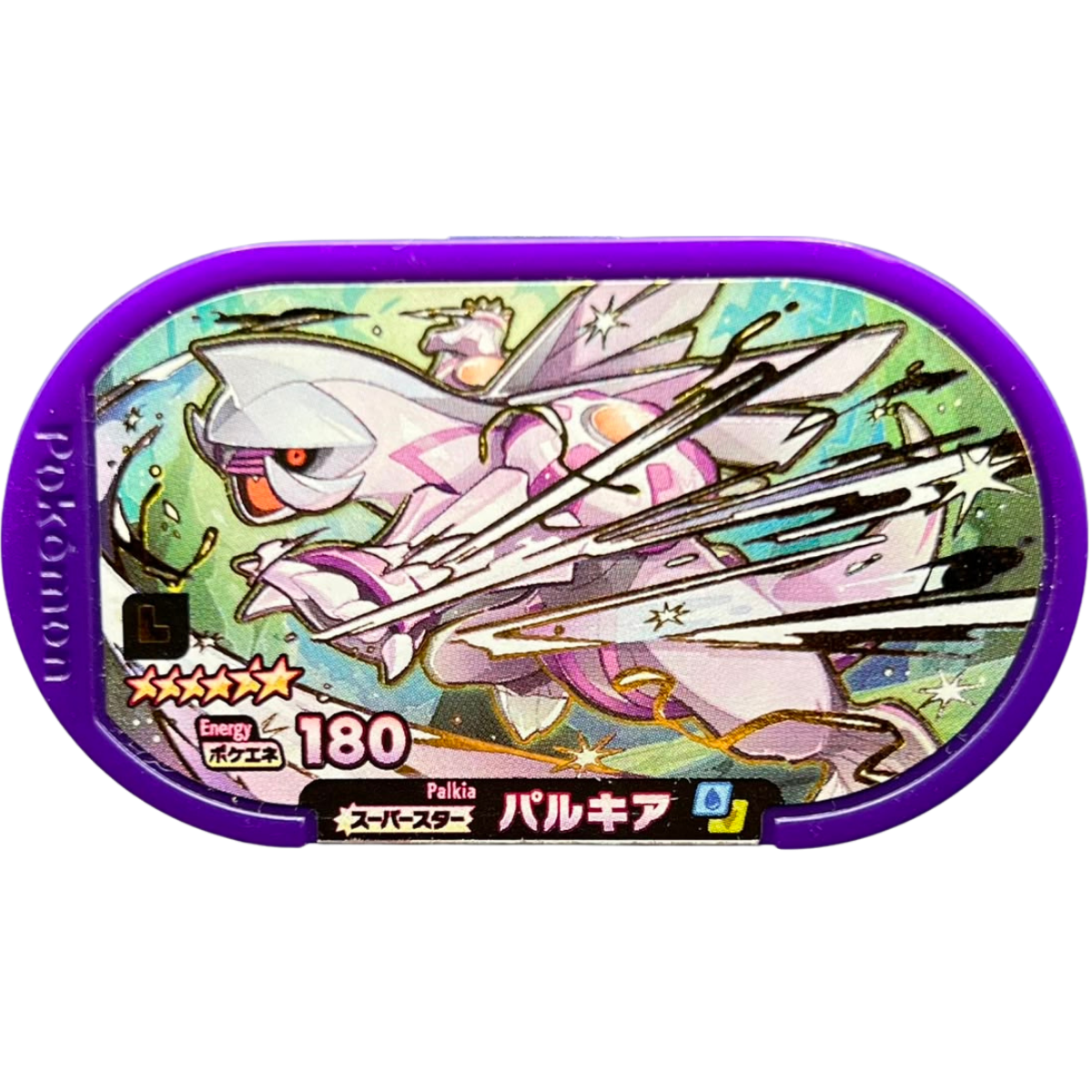 Mezastar 2-3-002 - Palkia Legacy Pokémon Mezastar