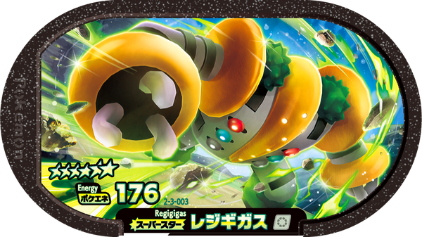 Meza Tag Regigigas (2-3-003) Grade 6 Normal Pokémon Mezastar Super Tag Set 3 recto