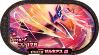 Recto — Mezastar 2-3-004 - Xerneas