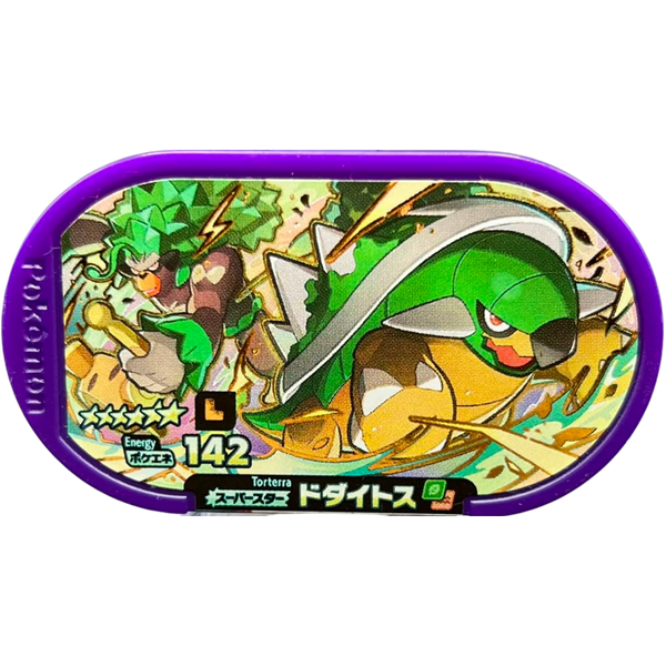 Mezastar 2-3-006 - Torterra Legacy Pokémon Mezastar