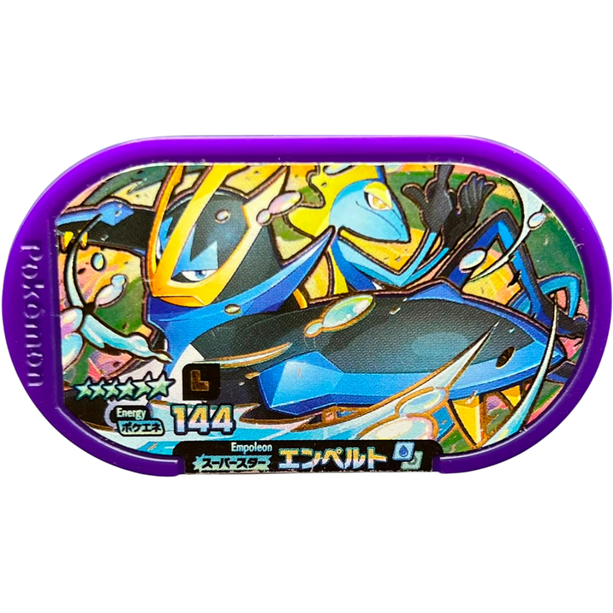 Mezastar 2-3-008 - Pingoléon Legacy Pokémon Mezastar