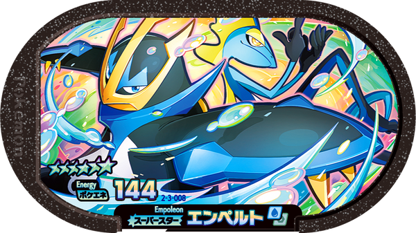 Meza Tag Pingoléon (2-3-008) Grade 6 Eau/Acier Pokémon Mezastar Super Tag Set 3 recto
