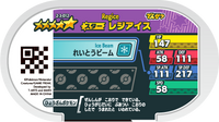 Verso — Mezastar 2-3-012 - Regice