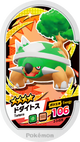 Mezastar 2-3-028 - Torterra