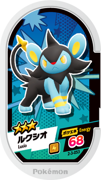 Recto — Mezastar 2-3-053 - Luxio