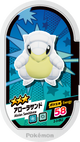 Mezastar 2-3-062 - Sabelette d'Alola