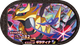 Mezastar 2-4-002 - Giratina