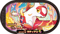 Recto — Mezastar 2-4-006 - Latias