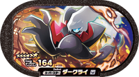 Recto — Mezastar 2-4-008 - Darkrai