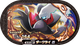 Mezastar 2-4-008 - Darkrai