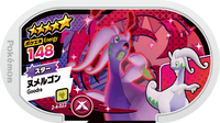 Recto — Mezastar 2-4-022 - Muplodocus