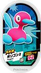 Mezastar 2-4-052 - Porygon2