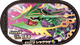 Mezastar 2-5-001 - Rayquaza