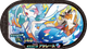 Mezastar 2-5-008 - Oratoria