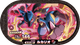 Mezastar 2-5-009 - Lucario