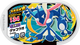 Mezastar 2-5-014 - Amphinobi