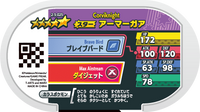 Verso — Mezastar 2-5-025 - Corvaillus