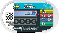 Verso — Mezastar 2-5-036 - Bleuseille