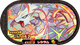 Mezastar 3-001 - Reshiram