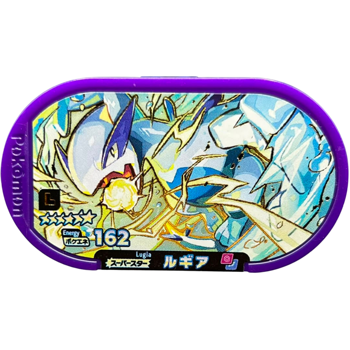 Mezastar 3-004 - Lugia Legacy Pokémon Mezastar